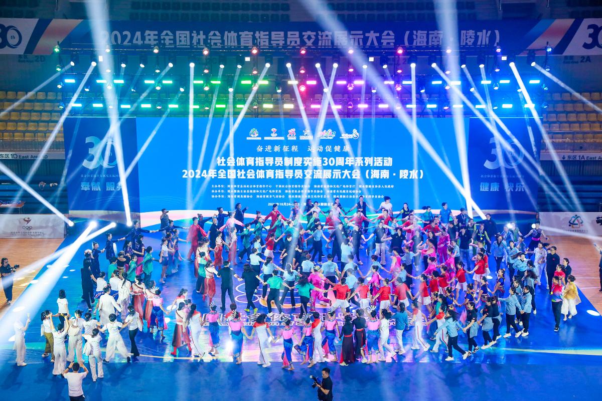 冠的俱